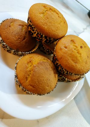 Sütőtökös muffin recept fotója