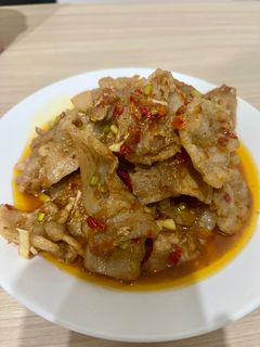 Foto resep Samgyeopsal (Perut Babi / Pork Belly) Oseng Mercon (bisa diganti daging sapi shortplate)