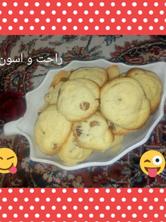 عکسی از دستور شیرینی کشمشی
