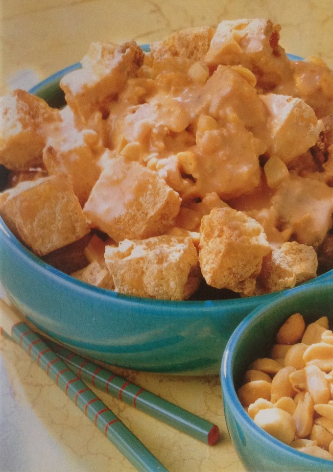 Una foto de Tofu salteado con salsa de Cacahuate y Guindilla