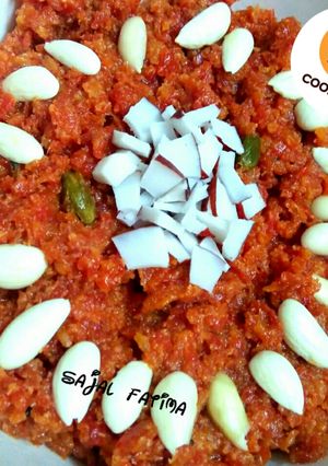 A picture of Gajar Ka Halwa.