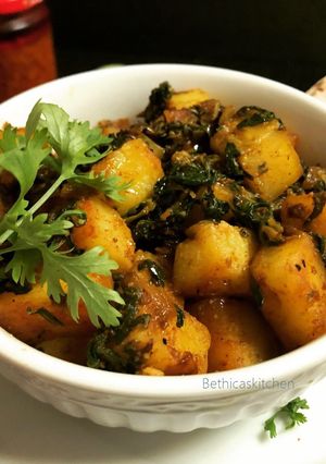 A picture of Paneer Kulfa Saag Stir Fry.