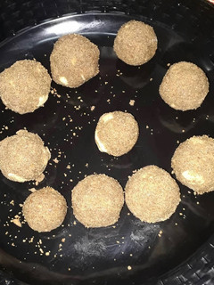 ஆரோக்கியத்தைத் தரும் சத்து மாவு உருண்டை🧆 (Sathu maavu urundai recipe in tamil) செய்முறை முக்கிய புகைப்படம்