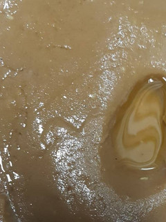 صورة لوصفة عصيده