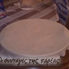 A picture of Filo, truly country style.
