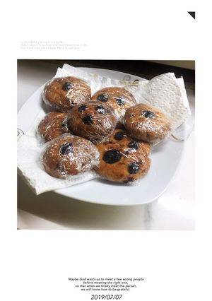 Hình của món Bánh quy socola.