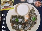 Farali patra