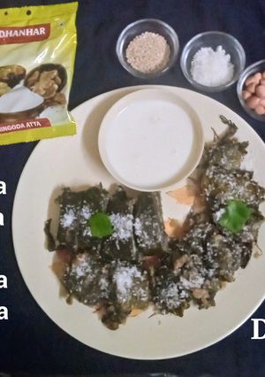 Farali patra रेसिपी मुख्य फोटो