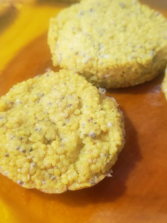 Una foto de Hamburguesas de tofu y mijo