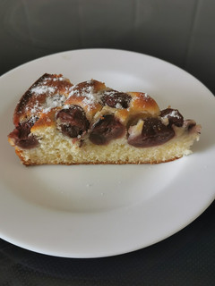 Cseresznyés joghurtos pite recept fotója