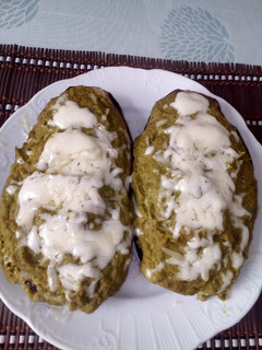 Una foto de Berenjena rellena al microondas, rica, rica