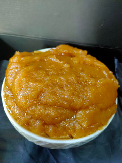 A picture of Kadha prasad.