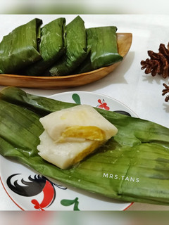 Foto resep Nagasari Legit