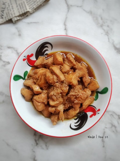Foto resep Chicken Bulgogi
