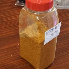 A picture of Simple Bbq Rub.