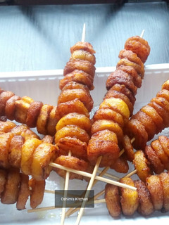 A picture of Spicy Kebab Dodo.