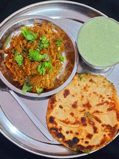 बैंगन का भरता (baingan ka bharta recipe in Hindi) रेसिपी मुख्य फोटो