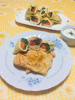 Una foto de Enrolladito de Abura age (tofu frito) con vegetales !
