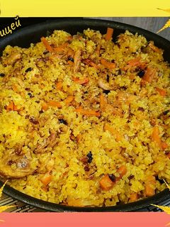 Фото Плов с курицей.