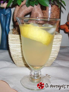 A picture of Lemonade.