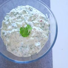 A picture of Indian Yogurt Salad - Cucumber & Mint ☘ Raita.