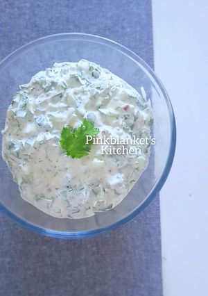 A picture of Indian Yogurt Salad - Cucumber & Mint ☘ Raita.