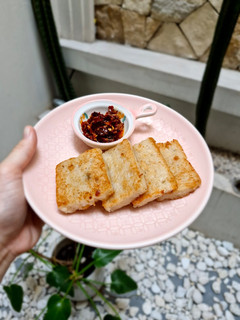 Foto resep Kue Lobak (Singapore Carrot Cake)