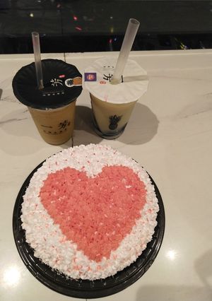 Hình của món Bánh kem bằng nồi cơm điện.