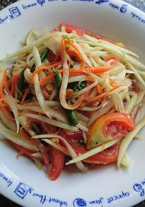 Hình của món SOMTUM/SOMTAM (Gỏi đu đủ).