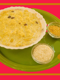 சீரக சம்பா சக்கரை பொங்கல்(jeeraga samba sweet pongal recipe in tamil) செய்முறை முக்கிய புகைப்படம்