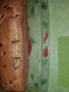 صورة لوصفة كيكة باللبن