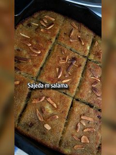 صورة لوصفة كبة بالصينية بدون لحمة