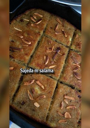 صورة لوصفة كبة بالصينية بدون لحمة