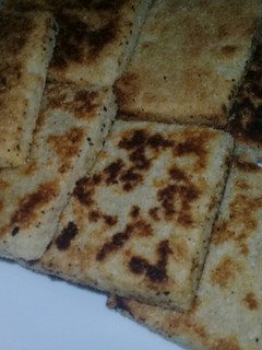 صورة لوصفة مبسس - مثقبة