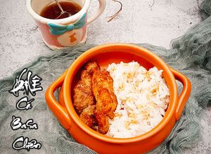 Hình của món Cá basa chiên mắm sả.