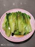 Chinese Lettuce