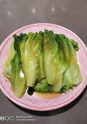 A picture of Chinese Lettuce.