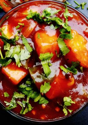 A picture of Paneer Manchurian.