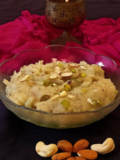શક્કરિયા નો શીરો (Sweet Potato Shiro Recipe In Gujarati) રેસીપી મુખ્ય ફોટો