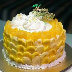 A picture of Pineapple tree cake.