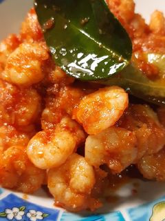 Foto resep Sambal Udang