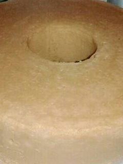 Foto resep Bolu Santan Gula Merah