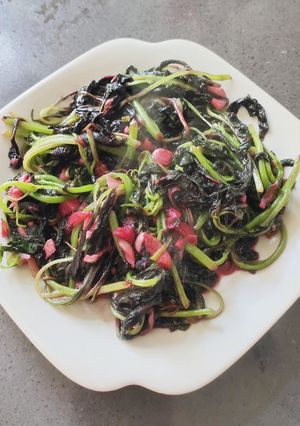 A picture of Red Veggies.