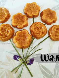 Foto resep (532) Wajik (recommended)