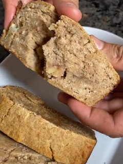Una foto de Pan de Banana