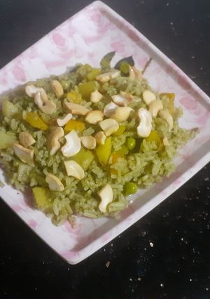 ફુદીના રાઇસ (Mint Rice Recipe In Gujarati) રેસીપી મુખ્ય ફોટો