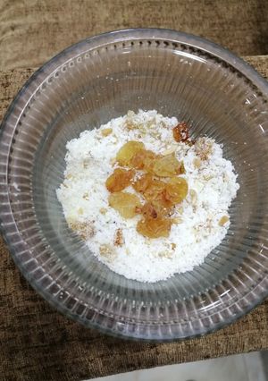 صورة لوصفة المكسرات الموفره