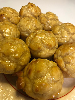 A picture of Hot Rolls.