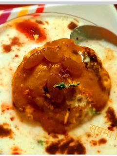 सूजी (रवा) के दही वड़े (suji( rawa) k dahi wade recipe in hindi) रेसिपी मुख्य फोटो