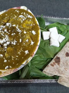 पालक पनीर (palak paneer recipe in marathi) रेसिपी चे मुख्य फोटो